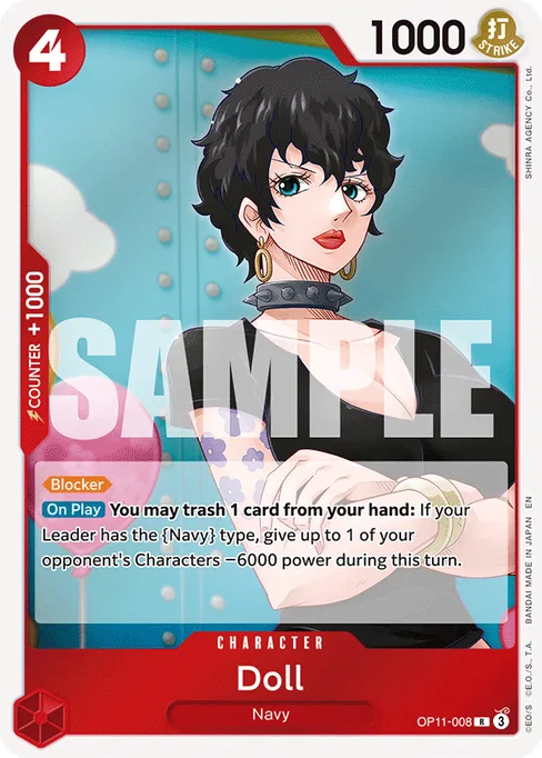 Doll, A FIST OF DIVINE SPEED #OP11-008