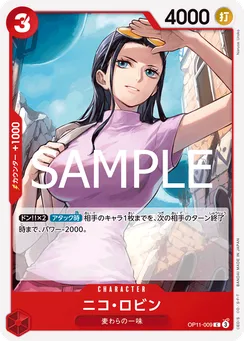 OP11-009 Nico Robin