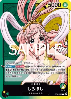 OP11-022 Shirahoshi