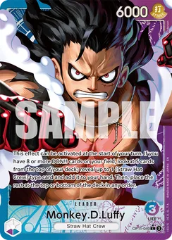 Monkey.D.Luffy, Normal
