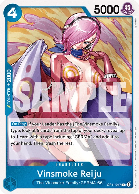 Vinsmoke Reiju, A FIST OF DIVINE SPEED #OP11-047