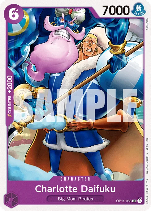 Charlotte Daifuku, A FIST OF DIVINE SPEED #OP11-068_r1