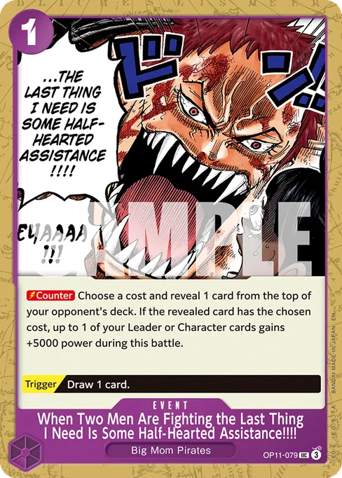 When Two Men Are Fighting the Last Thing I Need Is Some Half-Hearted Assistance!!!!, OP11-079, Reprint 1, English