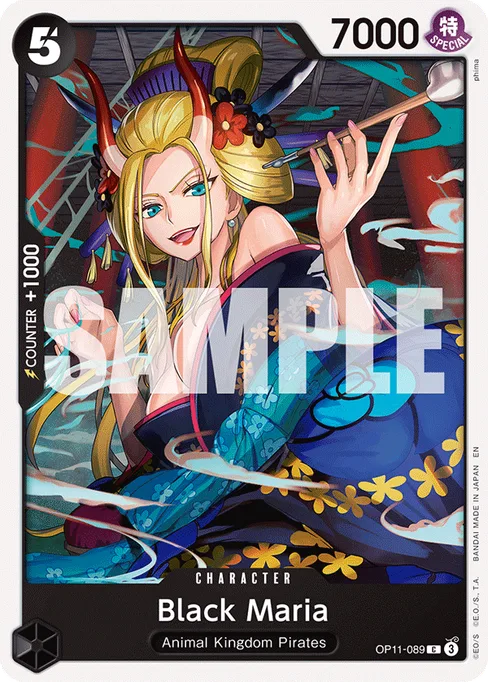 Black Maria, A FIST OF DIVINE SPEED #OP11-089