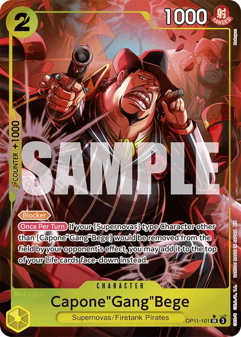 Capone"Gang"Bege, A FIST OF DIVINE SPEED #OP11-101_p1