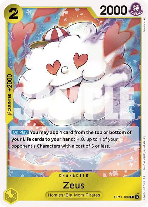Zeus, A FIST OF DIVINE SPEED #OP11-106
