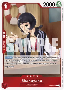 Shakuyaku, Normal