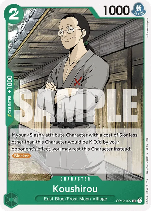 Koushirou, LEGACY OF THE MASTER #OP12-027