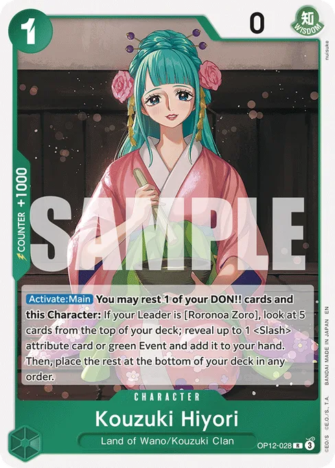 Kouzuki Hiyori, LEGACY OF THE MASTER #OP12-028