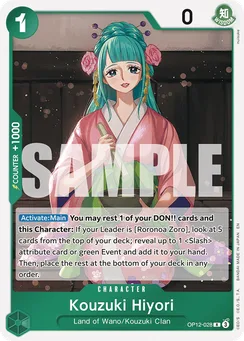 Kouzuki Hiyori, Normal