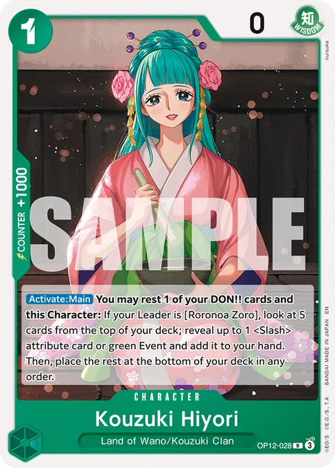 Kouzuki Hiyori, OP12-028, Reprint 1, English
