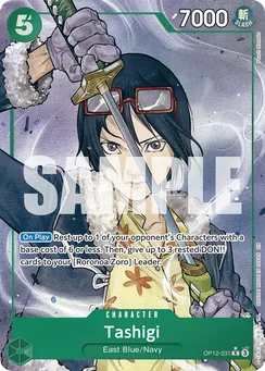 Tashigi, Normal
