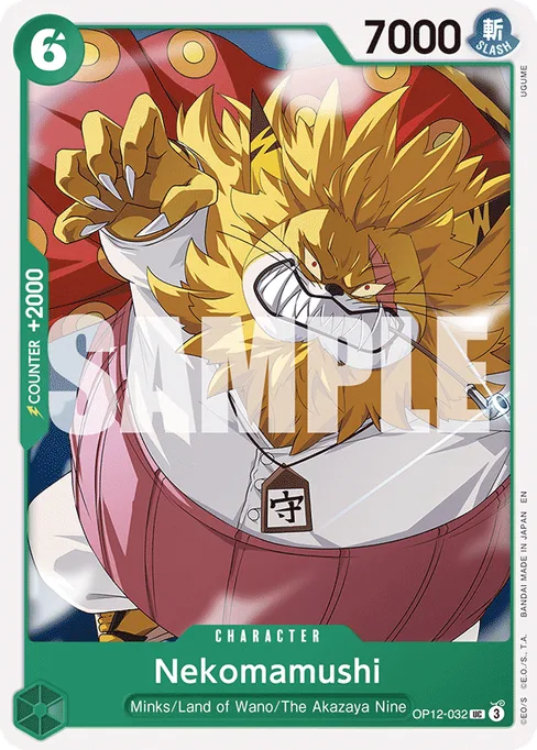 Nekomamushi, LEGACY OF THE MASTER #OP12-032