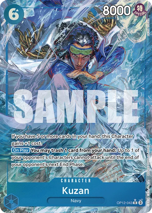 Kuzan, LEGACY OF THE MASTER #OP12-043_p1