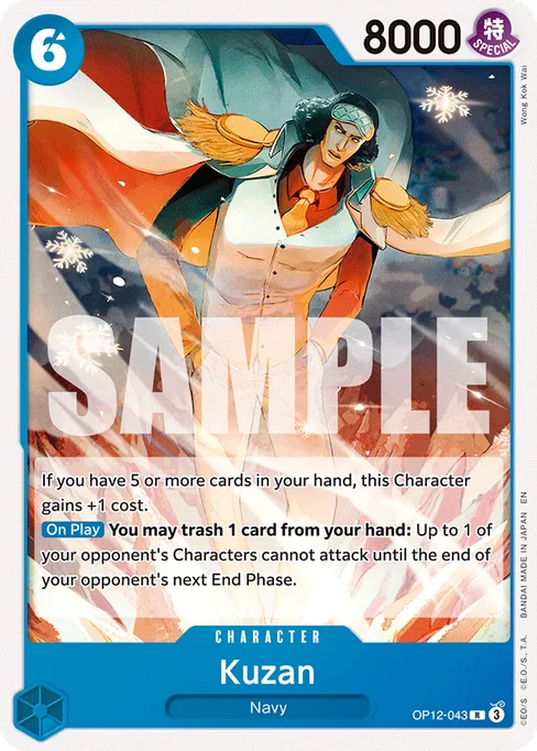 Kuzan, OP12-043, Reprint 1, English