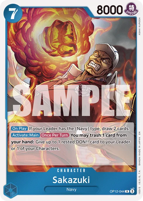 Sakazuki, LEGACY OF THE MASTER #OP12-044