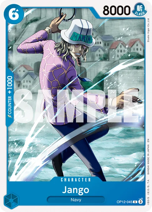 Jango, OP12-045, Reprint 1, English