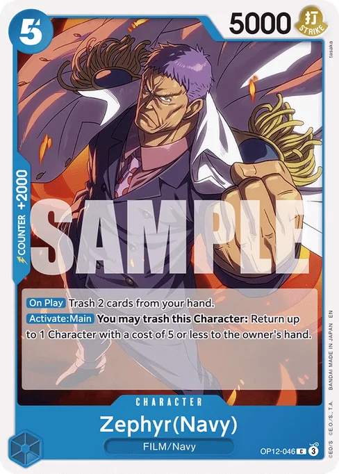 Zephyr(Navy), LEGACY OF THE MASTER #OP12-046
