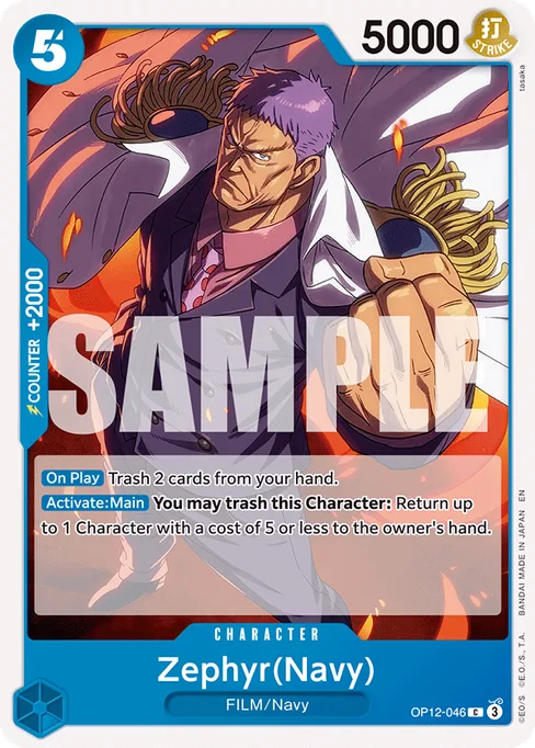Zephyr(Navy), LEGACY OF THE MASTER #OP12-046_r1