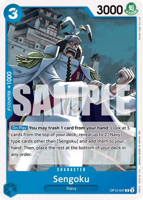 Sengoku, OP12-047, Reprint 1, English