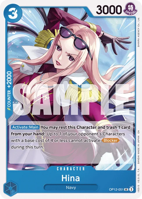 Hina, LEGACY OF THE MASTER #OP12-051