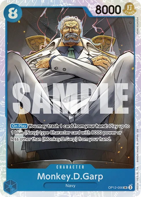 Monkey.D.Garp, LEGACY OF THE MASTER #OP12-056