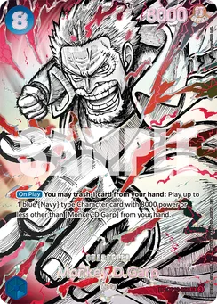 Monkey.D.Garp, Normal