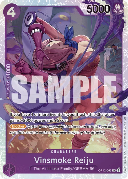 Vinsmoke Reiju, LEGACY OF THE MASTER #OP12-063
