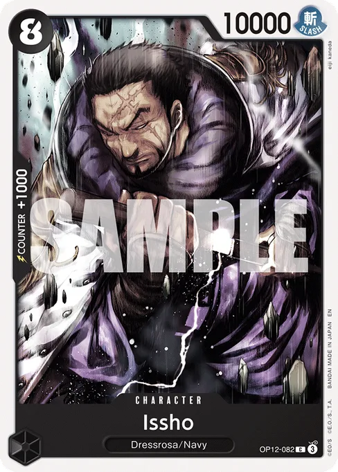 Issho, LEGACY OF THE MASTER #OP12-082