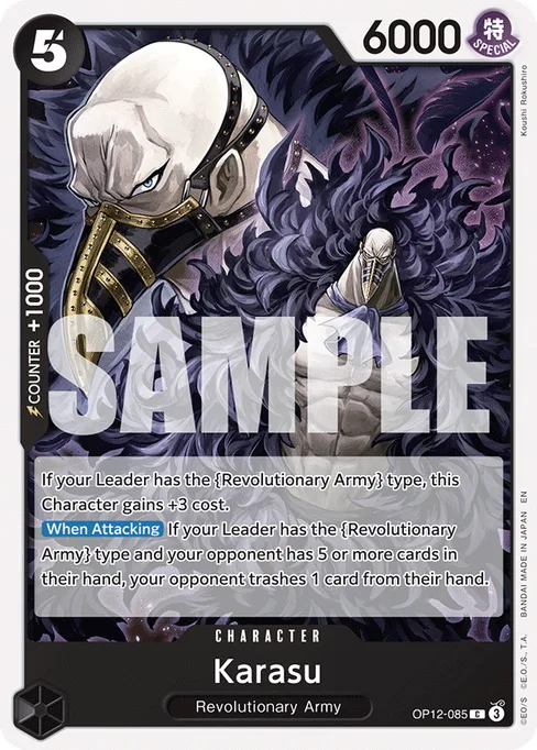 Karasu, LEGACY OF THE MASTER #OP12-085