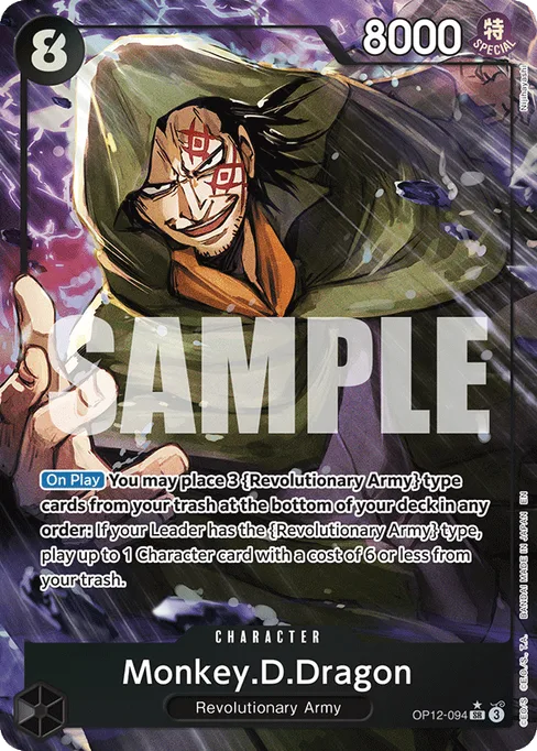Monkey.D.Dragon, LEGACY OF THE MASTER #OP12-094_p1