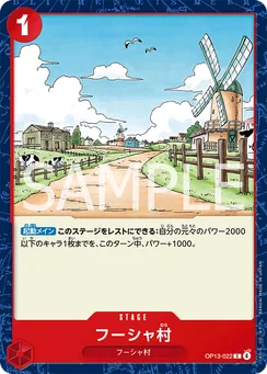 OP13-022 Foosha Village