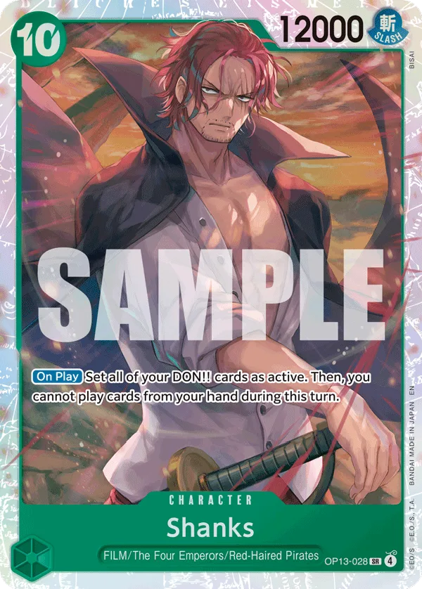 Shanks