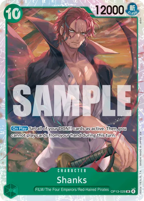 Shanks