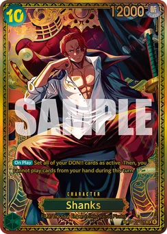 Shanks, Normal