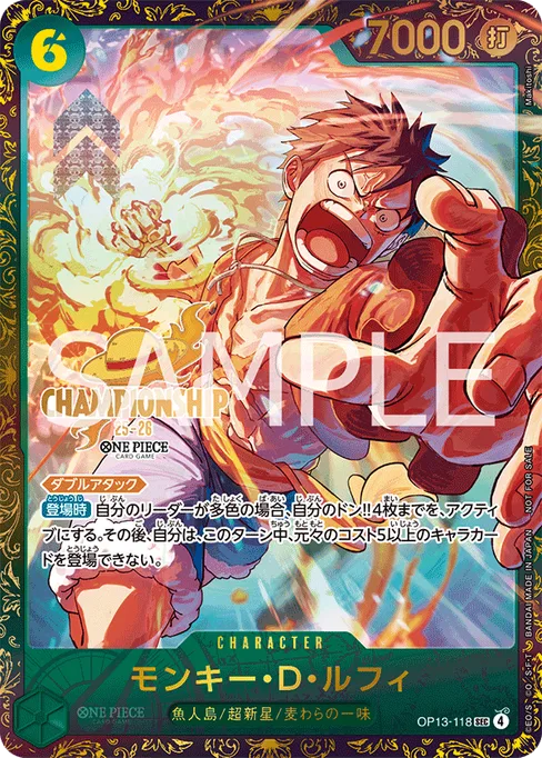 Monkey.D.Luffy, CARRYING ON HIS WILL #OP13-118_p5