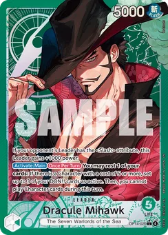 Dracule Mihawk, Normal