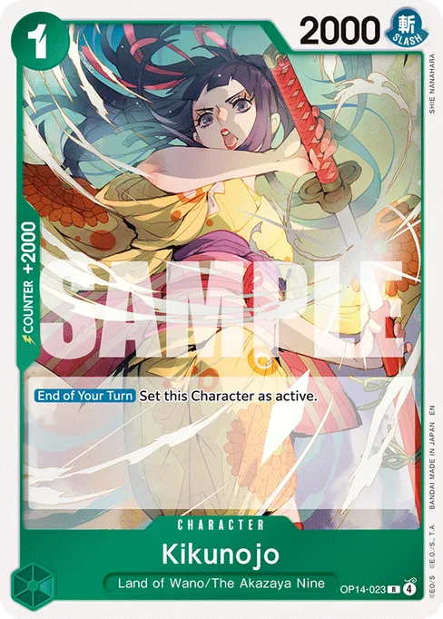 Kikunojo, THE AZURE SEA’S SEVEN #OP14-023