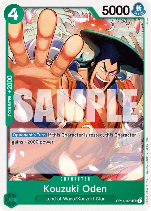 Kouzuki Oden, THE AZURE SEA’S SEVEN #OP14-026