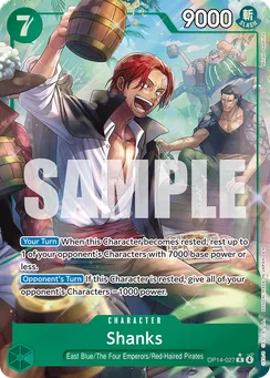 Shanks, Normal