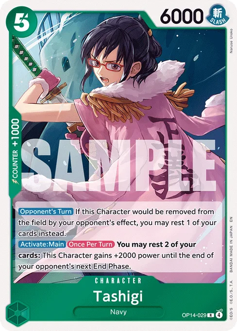Tashigi, THE AZURE SEA’S SEVEN #OP14-029