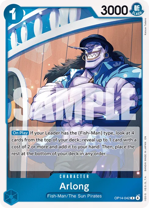 Arlong, THE AZURE SEA’S SEVEN #OP14-042