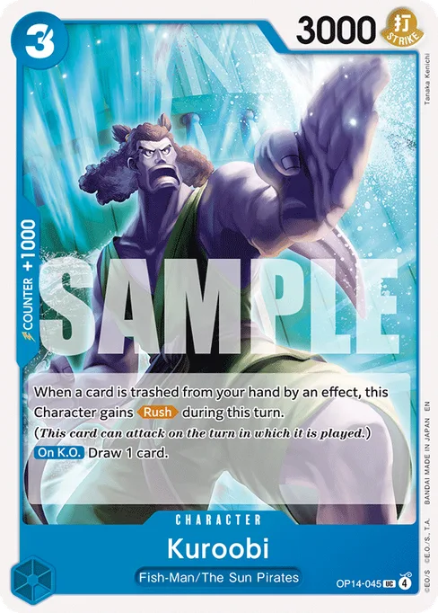 Kuroobi, THE AZURE SEA’S SEVEN #OP14-045