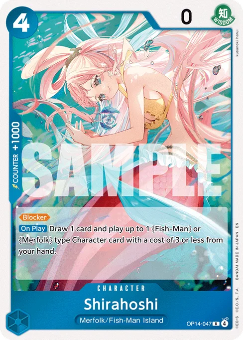 Shirahoshi, THE AZURE SEA’S SEVEN #OP14-047