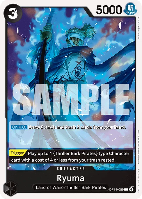 Ryuma, THE AZURE SEA’S SEVEN #OP14-089