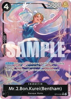 Mr.2.Bon.Kurei(Bentham), Normal