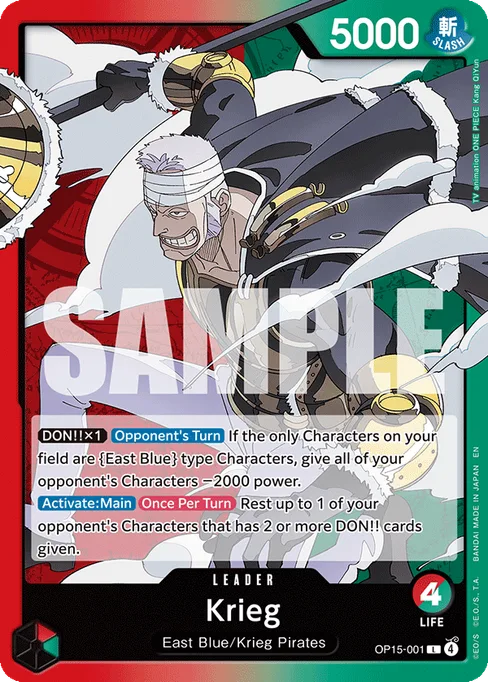 Krieg, ADVENTURE ON KAMI'S ISLAND #OP15-001