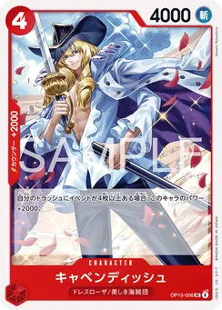 OP15-006 Cavendish