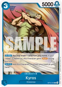 Kyros, Normal