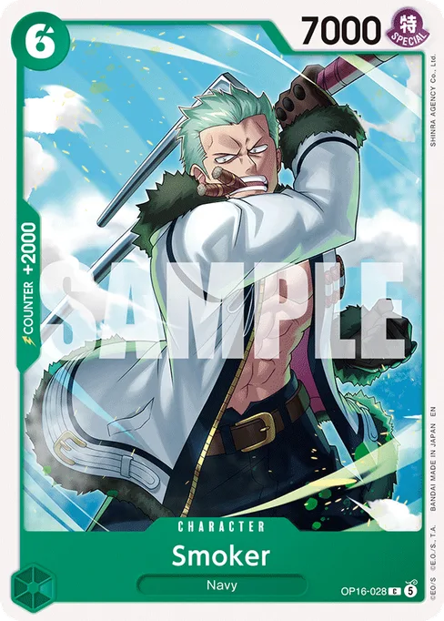 Smoker, THE TIME OF BATTLE #OP16-028